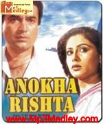 Anokha rishta 1986
